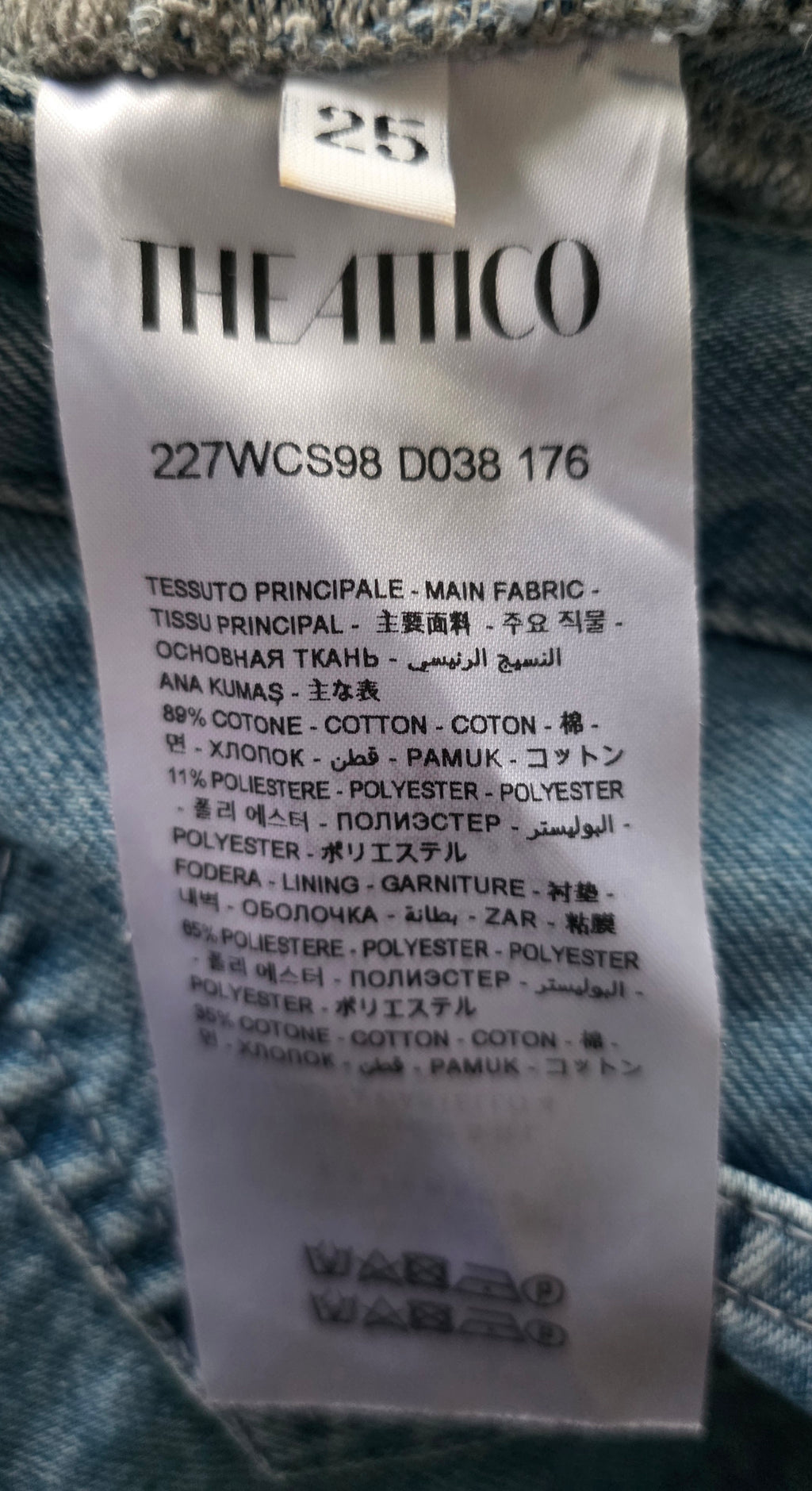 The Attico mid blue washed jeans spijkerrok mini xs 34 tweedehands dames designer
